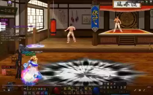 红眼技能特效补丁插图1