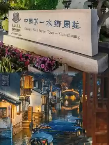 邂逅攻略_1插图1
