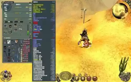 圣域2黄金版装备爆率插图1