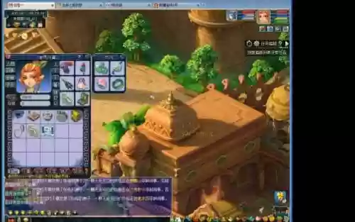 梦幻西游电脑版那个区适合打宝图插图