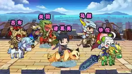 口水三国手游阵容搭配插图
