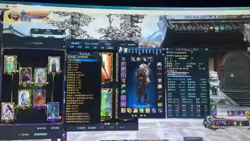 诛仙2鬼王最强阵容搭配插图1