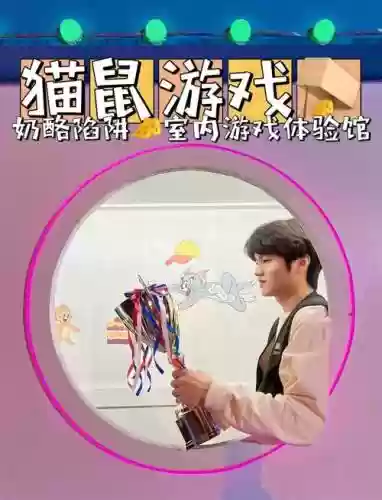 小老鼠逃离密室15攻略_1插图