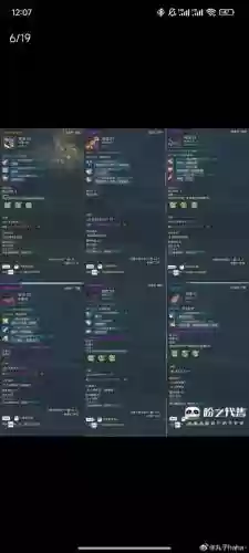 剑灵过期武器怎么摘除宝石插图