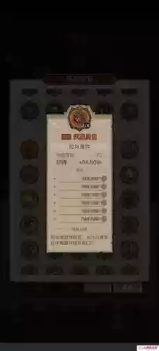 暗三没有火舞阵容搭配插图1