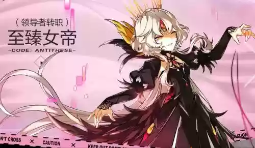 艾尔之光刀文攻略