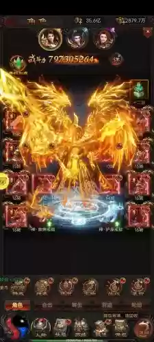 贪玩蓝月ol法师攻略，贪玩蓝月法师配什么英雄好插图1