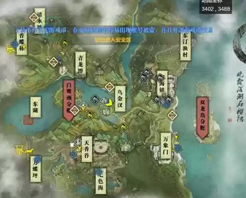 天刀杀手技能怎么打开，天刀杀手身份加什么属性插图