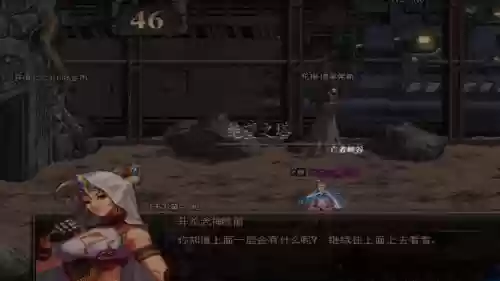 绝望之塔罐子换什么武器，绝望之塔现在怎么打插图1