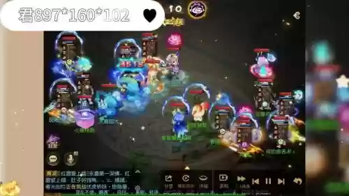 梦幻阵容搭配新区，梦幻2021新区组合插图