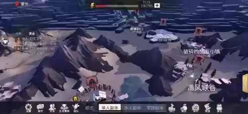 佣兵战纪珑心阵容搭配，佣兵战纪哪里有龙插图