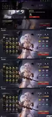 冰封王座女妖技能，冰封王座英雄技能介绍插图1