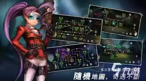 打怪得装备的单机游戏，纯靠打怪掉装备的单机插图1