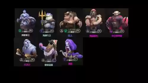 腾讯自走棋怎么搭配阵容，腾讯自走棋阵容推荐插图1