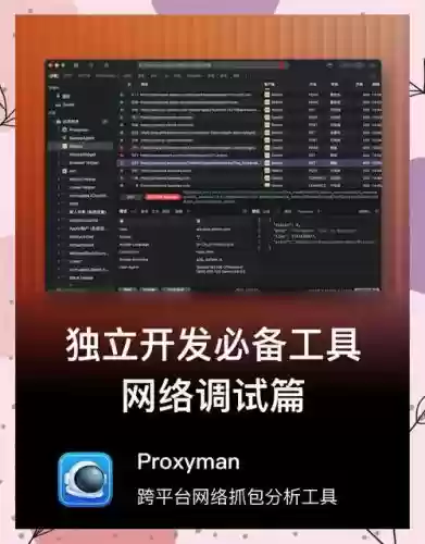 hitman怎么收起武器，hitman怎么操作插图