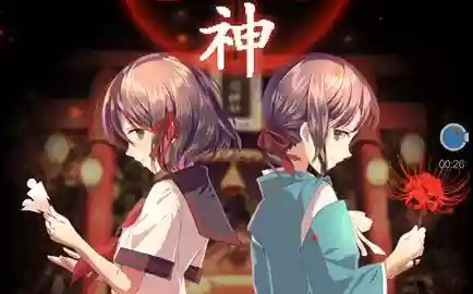 四目之神卡片图文攻略,四目之神剧情解说插图1 四目之神卡片图文攻略,四目之神剧情解说插图1