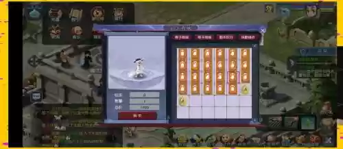 平板能梦幻西游吗，平板可以玩梦幻西游互通版吗插图1