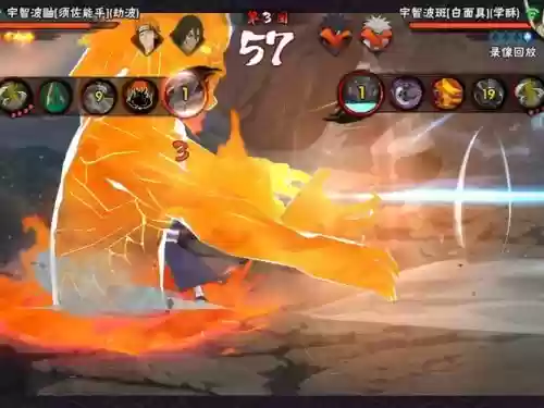 须鼬的搭配阵容，须鼬突破插图1