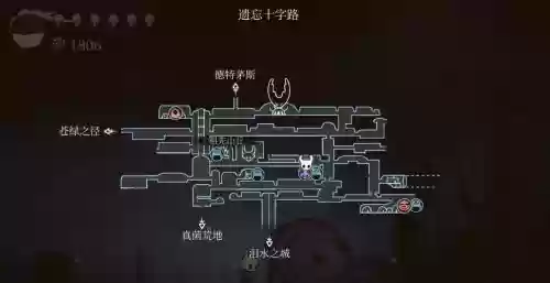 空洞骑士攻略流程，空洞骑士攻略流程视频插图