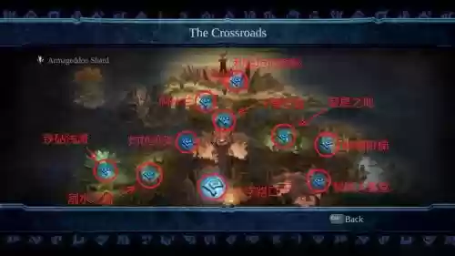 暗黑血统战神版攻略物品全收集，暗黑血统 战神版 攻略插图