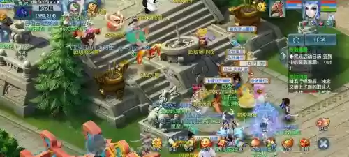 单机梦幻西游怎么修改，梦幻西游端游怎么改密码插图