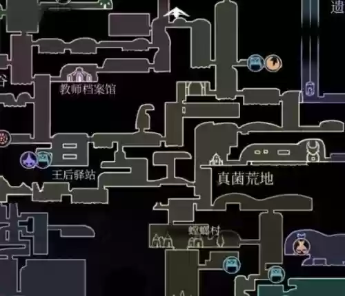 空洞骑士学技能的地方，空洞骑士怎么获得技能插图1
