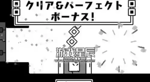 箱子男孩女孩攻略，3ds箱子男孩攻略插图