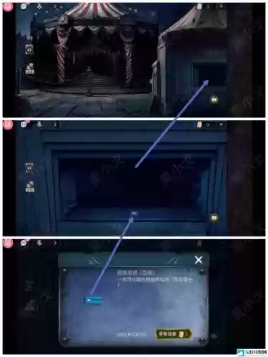 逃出诡异豪宅攻略14，逃出诡异豪宅攻略14关插图