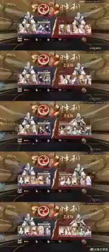 乱世之境150层阵容搭配，乱世之巅插图