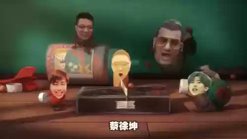 游戏鬼畜全明星阵容搭配，鬼畜全明星成员名单插图1