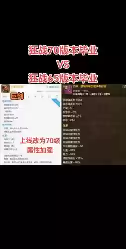 深渊派对武器碎片怎么兑换，深渊派对武器碎片怎么兑换不了插图1