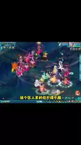 梦幻西游手游经验失败会怎么样，梦幻手游经验不增长了怎么办插图