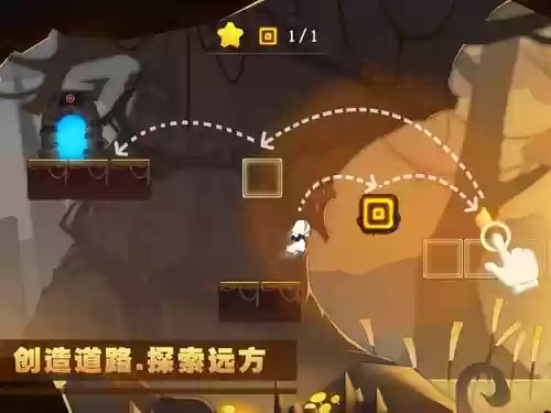 林中路夜幕第五关攻略，林中路星空第五关插图1