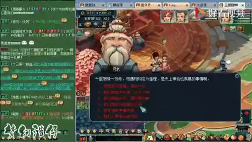 梦幻西游小号怎么领取奖励，梦幻西游小号推荐奖励插图