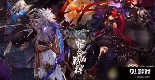 剑鬼普雷版本技能加点，剑鬼配招插图1