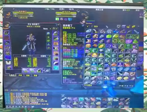 naxx60级攻略插图