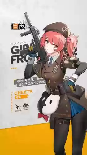 少女前线全图s胜攻略，少女前线ssr插图