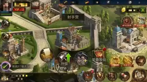 火枪纪元装备，火枪纪元升堡条件插图