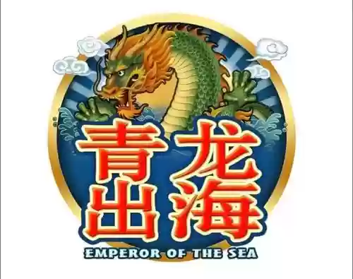 mg青龙出海攻略，青龙出海怎么得到插图1