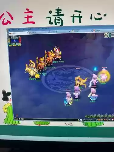 梦幻西游手游回家园，梦幻西游手游回家园攻略插图1