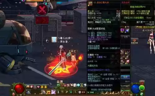 PK场武动之魂装备属性，武动之魂防具插图