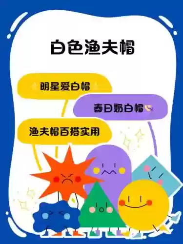 白帽子必备技能，白帽子需要遵循的三项原则插图1