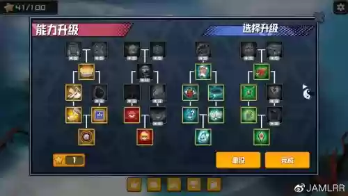 幻想乡妖怪塔防阵容搭配，幻想乡妖怪塔防隐藏成就插图1
