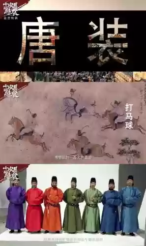 最强长安阵容怎么搭配，最强王者长安服和官服区别插图