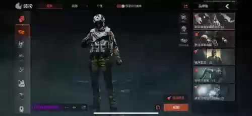 未来之战洗不了装备了，未来之战洗不了装备了吗插图1