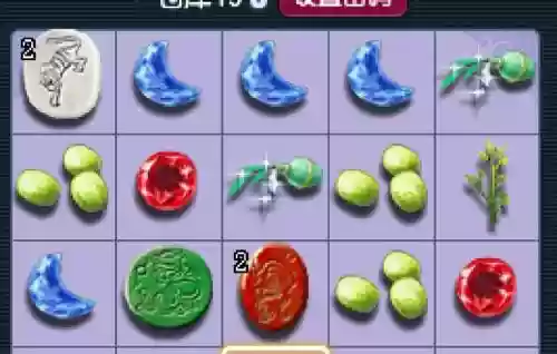 梦幻西游呱呱卡，梦幻西游神豪卡卡插图