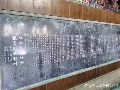 鏖战襄阳杨家枪攻略1.8，鏖战襄阳杨家枪攻略插图1