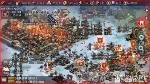 乱世我为王最强阵容搭配，乱世我为王手游中后期攻略插图