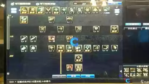 dnf内衣套狂战士选什么技能，dnf狂战士裸装属性插图1