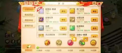 有什么游戏打装备卖钱，什么热门游戏打装备可以卖钱